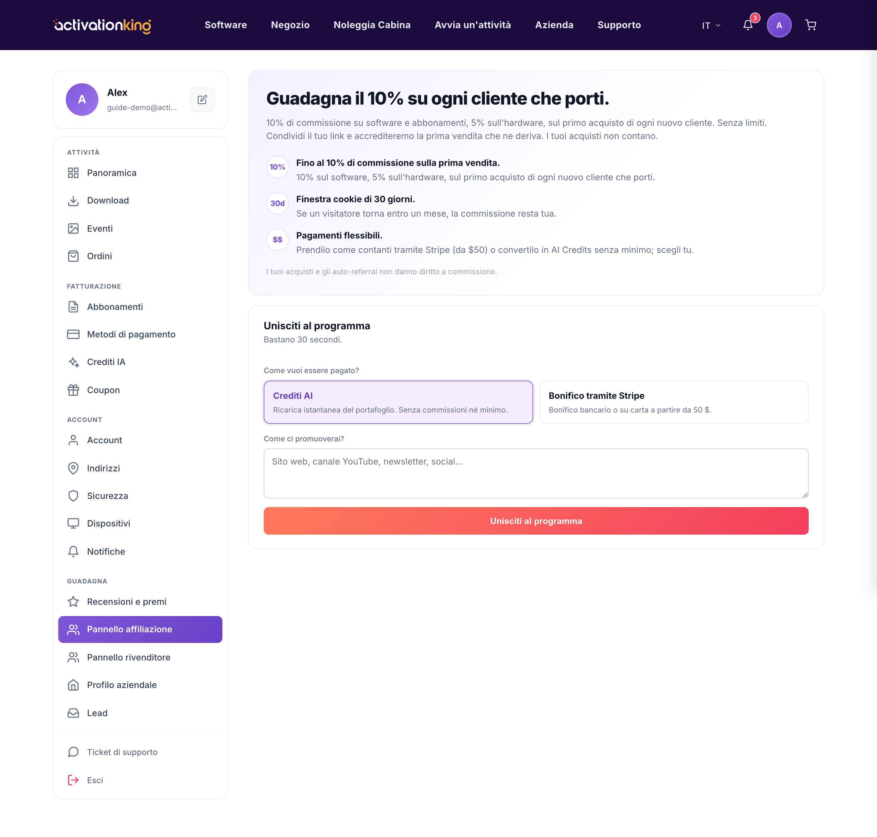 Dashboard affiliati in Activation King