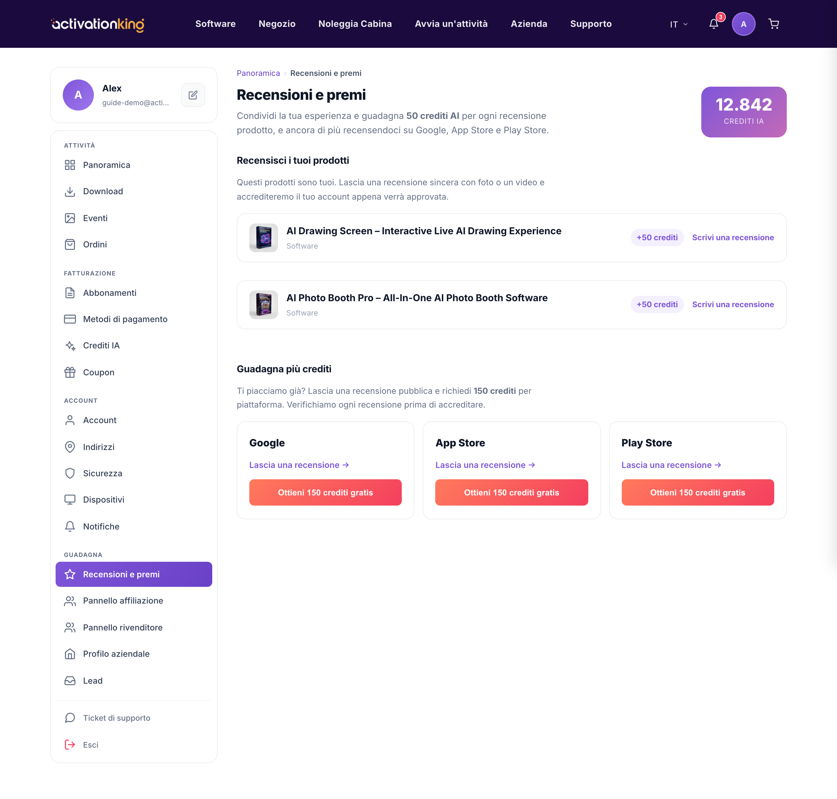 Pagina Recensioni e premi della dashboard con un modulo di recensione e un'opzione di reclamo esterno